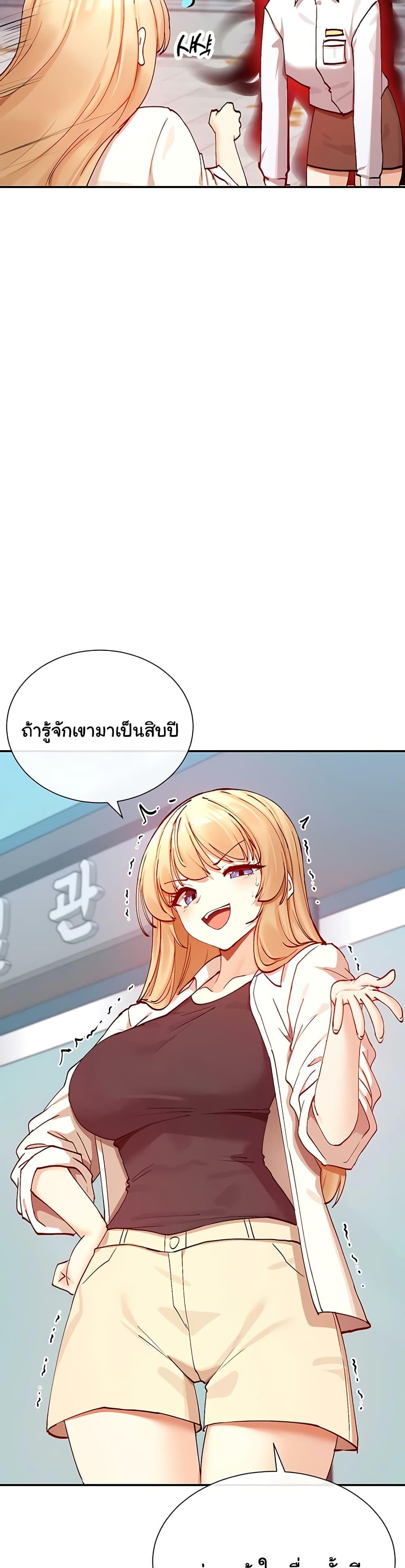 Doujin-Lc- อ่าน โดจิน มังฮวา เกาหลี ญี่ปุ่น จีน แปลไทย You Watch Stuff Like That ตอนที่ 1 2 3 4 5 6 7 8 9 10 11 12 13 14 ฟรี ไม่มีโฆษณา อ่าน โดจิน Manhwa เกาหลี ญี่ปุ่น จีน เรามีครบ คัดมาให้เน้นๆ โดจิน 18+ รับประกันความฟินโดย  Doujin Lc