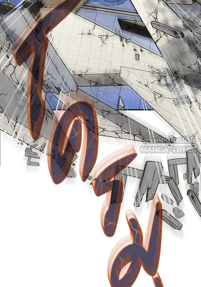 ไหนบอกว่าฉันใกล้ตาย ตอนที่ 25 รูปที่ 93