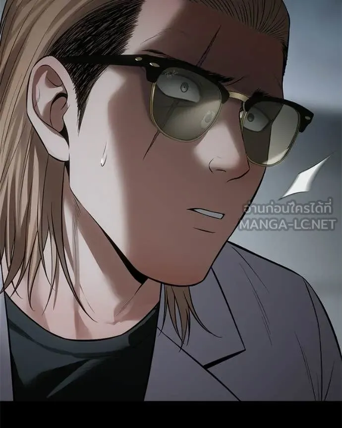 Baek XX ตอนที่ 144 รูปที่ 121