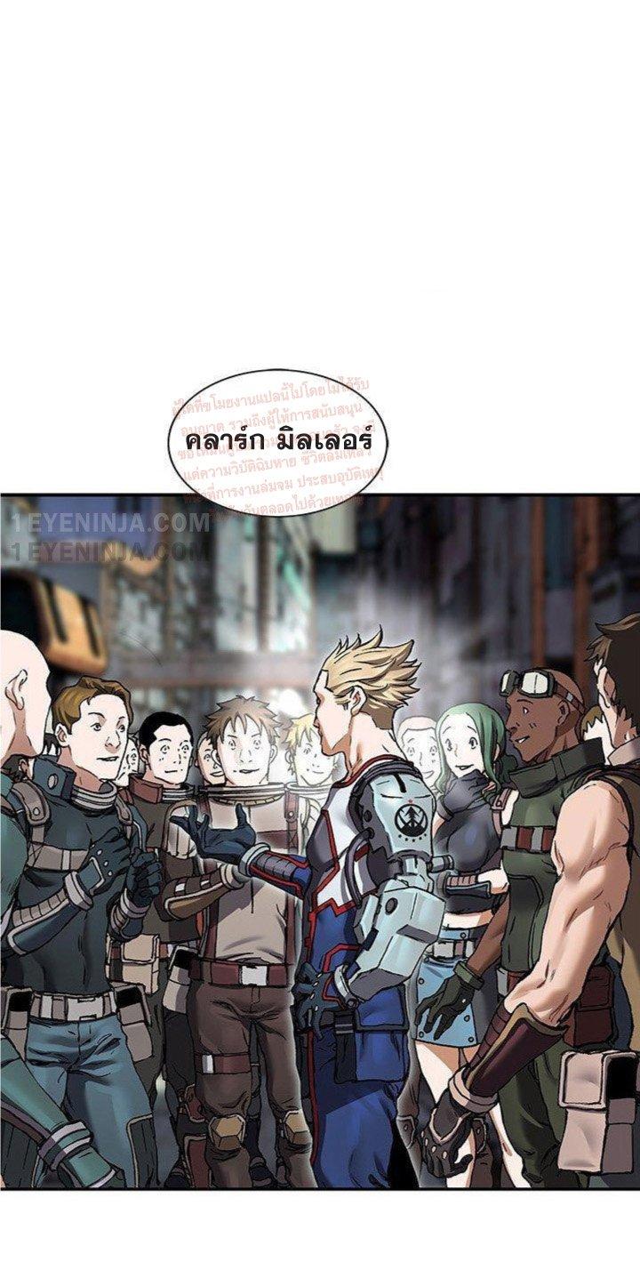 Manga-lc-com อ่านมังงะ อ่านการ์ตูน ออนไลน์ ฟรี Leviathan เลวีอาธาน อสูรกายใต้สมุทร ตอนที่ 1 2 3 4 5 6 7 8 9 10 11 12 13 14 ฟรี ไม่มีโฆษณา Manga-lc - อ่าน มังงะ อ่าน การ์ตูน ออนไลน์ อ่านมังงะ ฟรี