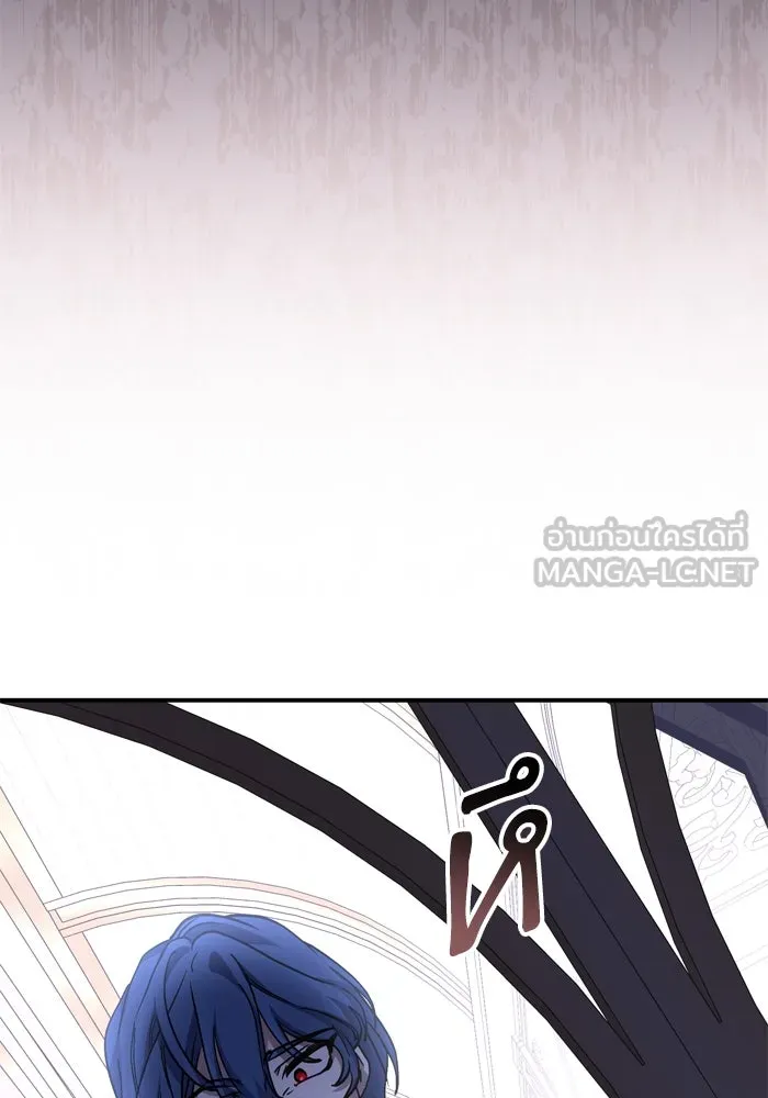 เกิดใหม่คราวนี้ ขอเป็นคนดีดูสักครั้ง ตอนที่ 101 รูปที่ 114