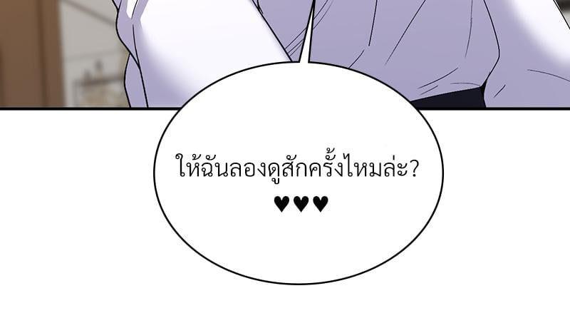 Doujin-Lc- อ่าน โดจิน มังฮวา เกาหลี ญี่ปุ่น จีน แปลไทย Playing On Hard Mode ตอนที่ 1 2 3 4 5 6 7 8 9 10 11 12 13 14 ฟรี ไม่มีโฆษณา อ่าน โดจิน Manhwa เกาหลี ญี่ปุ่น จีน เรามีครบ คัดมาให้เน้นๆ โดจิน 18+ รับประกันความฟินโดย  Doujin Lc