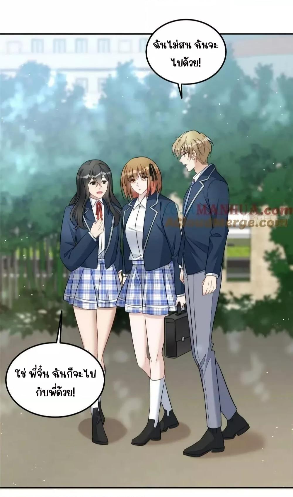 Manga-lc-com อ่านมังงะ อ่านการ์ตูน ออนไลน์ ฟรี Madam,SheHas ตอนที่ 1 2 3 4 5 6 7 8 9 10 11 12 13 14 ฟรี ไม่มีโฆษณา Manga-lc - อ่าน มังงะ อ่าน การ์ตูน ออนไลน์ อ่านมังงะ ฟรี