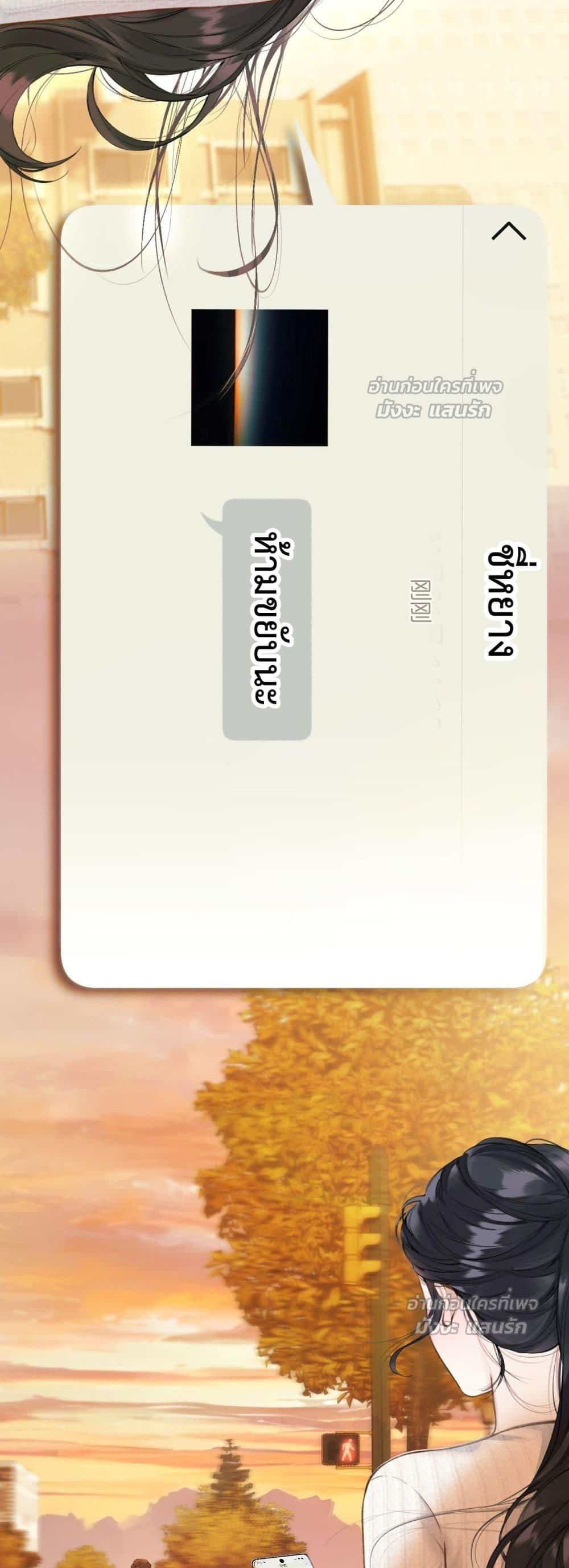 Manga-lc-com อ่านมังงะ อ่านการ์ตูน ออนไลน์ ฟรี AccidentalLove ตอนที่ 1 2 3 4 5 6 7 8 9 10 11 12 13 14 ฟรี ไม่มีโฆษณา Manga-lc - อ่าน มังงะ อ่าน การ์ตูน ออนไลน์ อ่านมังงะ ฟรี