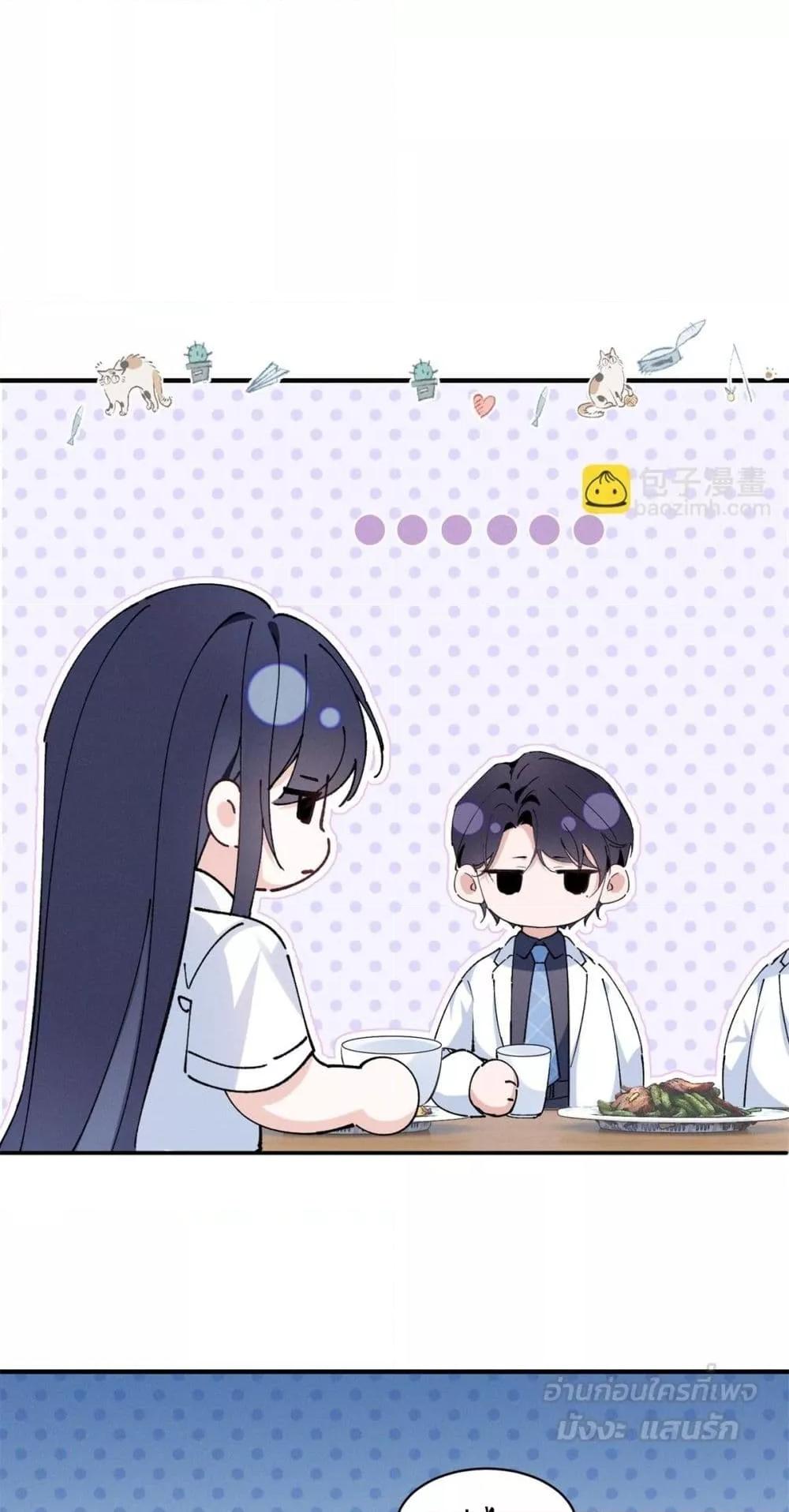 Manga-lc-com อ่านมังงะ อ่านการ์ตูน ออนไลน์ ฟรี BeneaththeLad ตอนที่ 1 2 3 4 5 6 7 8 9 10 11 12 13 14 ฟรี ไม่มีโฆษณา Manga-lc - อ่าน มังงะ อ่าน การ์ตูน ออนไลน์ อ่านมังงะ ฟรี