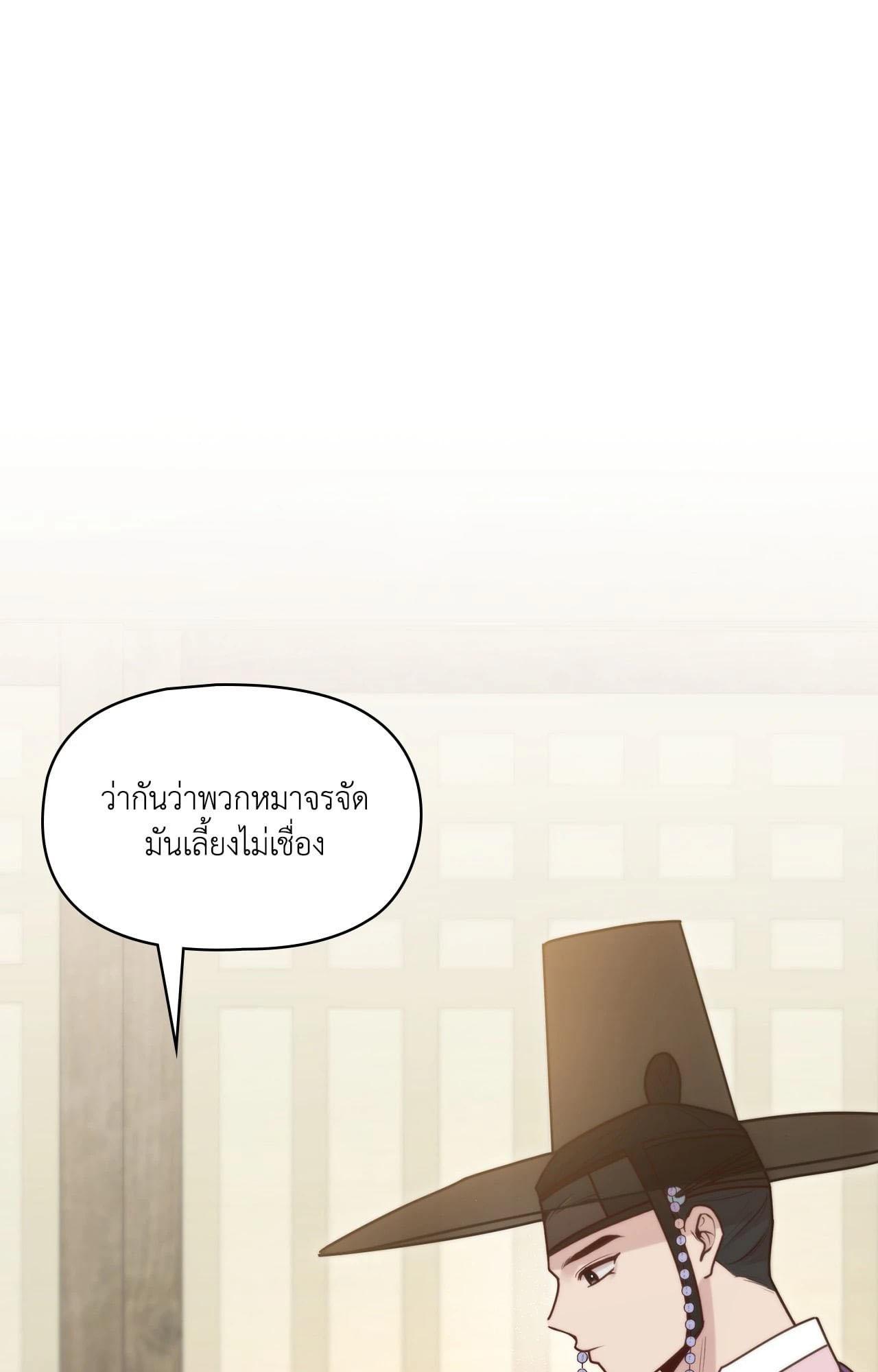 Doujin-Lc- อ่าน โดจิน มังฮวา เกาหลี ญี่ปุ่น จีน แปลไทย Bound by Fate ตอนที่ 1 2 3 4 5 6 7 8 9 10 11 12 13 14 ฟรี ไม่มีโฆษณา อ่าน โดจิน Manhwa เกาหลี ญี่ปุ่น จีน เรามีครบ คัดมาให้เน้นๆ โดจิน 18+ รับประกันความฟินโดย  Doujin Lc