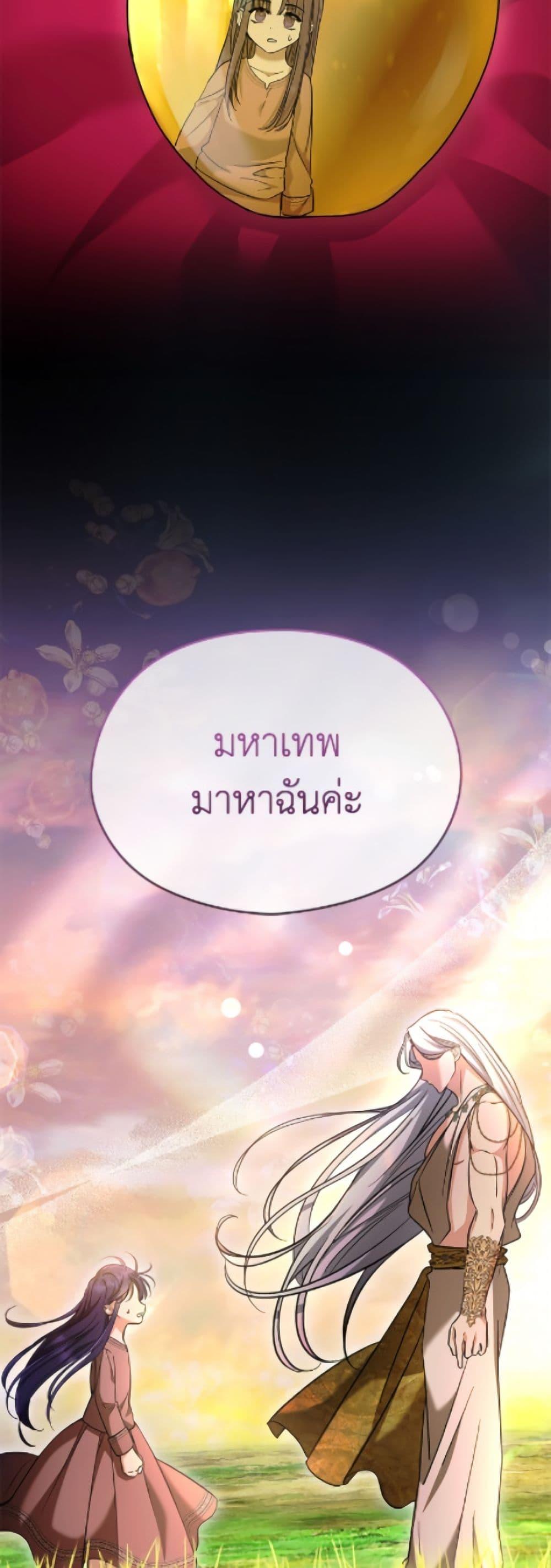 Manga-lc-com อ่านมังงะ อ่านการ์ตูน ออนไลน์ ฟรี I Don’t Want to Work! ตอนที่ 1 2 3 4 5 6 7 8 9 10 11 12 13 14 ฟรี ไม่มีโฆษณา Manga-lc - อ่าน มังงะ อ่าน การ์ตูน ออนไลน์ อ่านมังงะ ฟรี