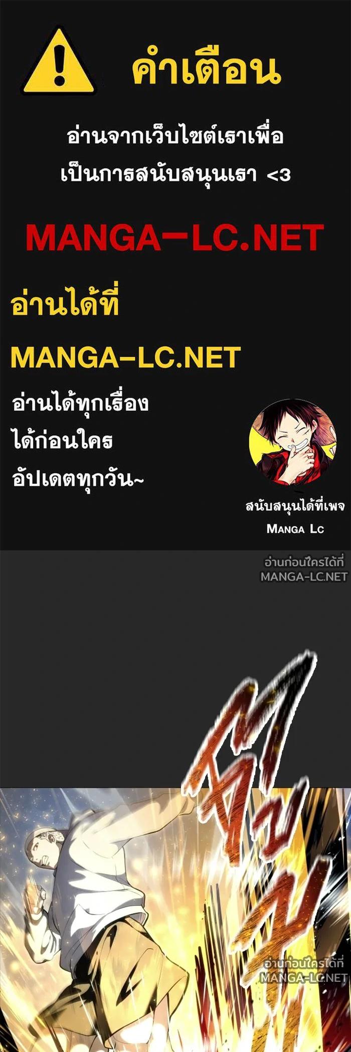 Doujin-Lc- อ่าน โดจิน มังฮวา เกาหลี ญี่ปุ่น จีน แปลไทย อูเร็ค มาซิโน่ ตอนที่ 1 2 3 4 5 6 7 8 9 10 11 12 13 14 ฟรี ไม่มีโฆษณา อ่าน โดจิน Manhwa เกาหลี ญี่ปุ่น จีน เรามีครบ คัดมาให้เน้นๆ โดจิน 18+ รับประกันความฟินโดย  Doujin Lc