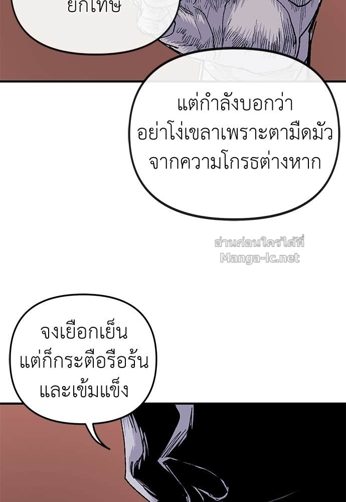 Doujin-Lc- อ่าน โดจิน มังฮวา เกาหลี ญี่ปุ่น จีน แปลไทย สารสุดท้ายจากโครงกระดูก ตอนที่ 1 2 3 4 5 6 7 8 9 10 11 12 13 14 ฟรี ไม่มีโฆษณา อ่าน โดจิน Manhwa เกาหลี ญี่ปุ่น จีน เรามีครบ คัดมาให้เน้นๆ โดจิน 18+ รับประกันความฟินโดย Doujin Lc