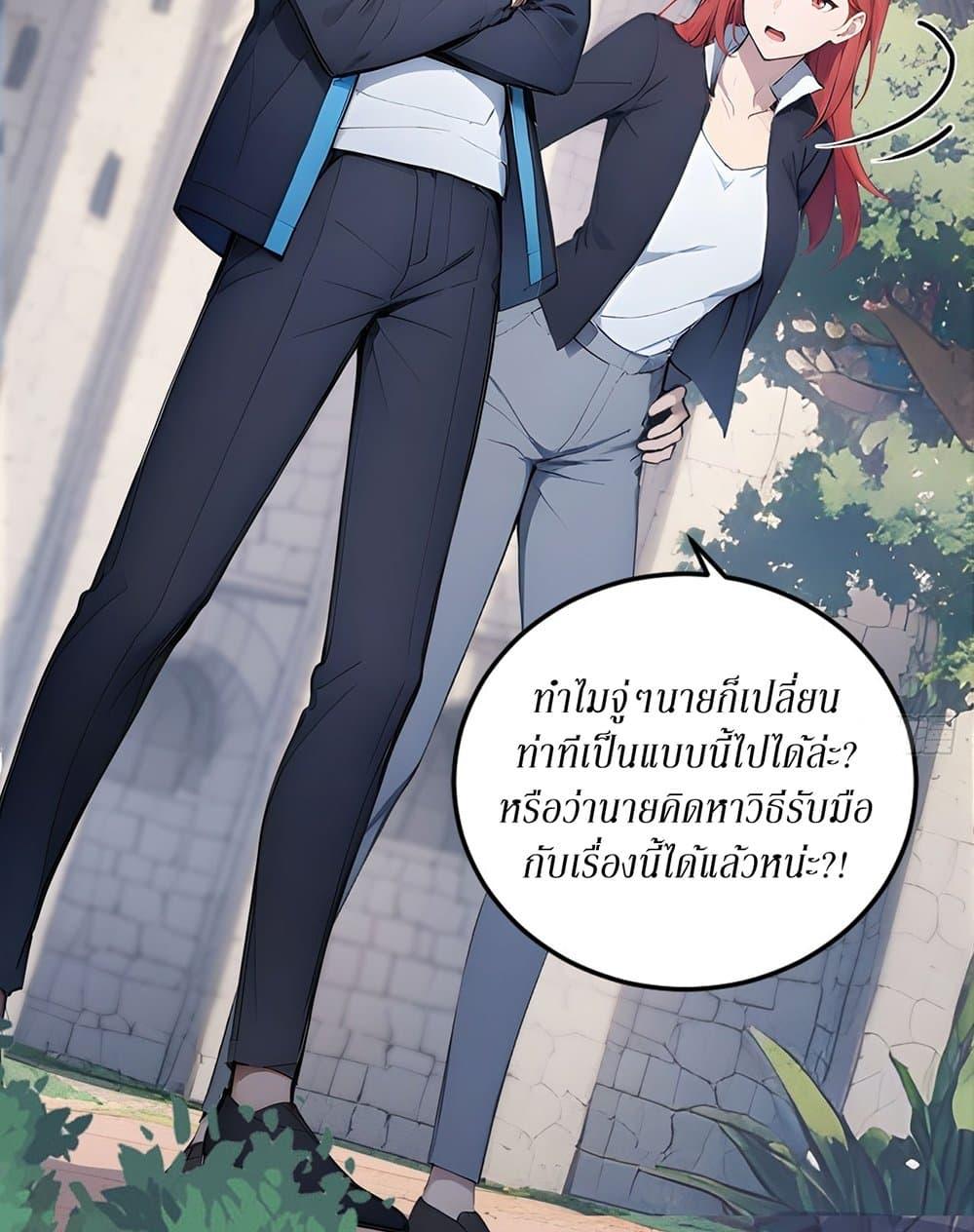Manga-lc-com อ่านมังงะ อ่านการ์ตูน ออนไลน์ ฟรี Gods Of All People I Sacrificed Hundreds Of Millions Of Living Beings To Become A God ตอนที่ 1 2 3 4 5 6 7 8 9 10 11 12 13 14 ฟรี ไม่มีโฆษณา Manga-lc - อ่าน มังงะ อ่าน การ์ตูน ออนไลน์ อ่านมังงะ ฟรี