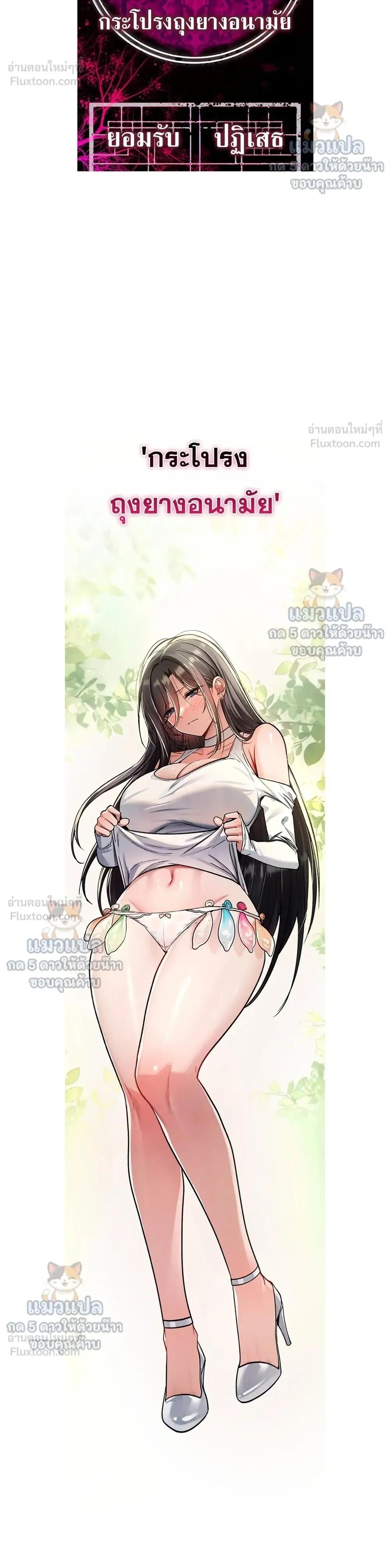 Doujin-Lc- อ่าน โดจิน มังฮวา เกาหลี ญี่ปุ่น จีน แปลไทย It Will Never ตอนที่ 1 2 3 4 5 6 7 8 9 10 11 12 13 14 ฟรี ไม่มีโฆษณา อ่าน โดจิน Manhwa เกาหลี ญี่ปุ่น จีน เรามีครบ คัดมาให้เน้นๆ โดจิน 18+ รับประกันความฟินโดย  Doujin Lc