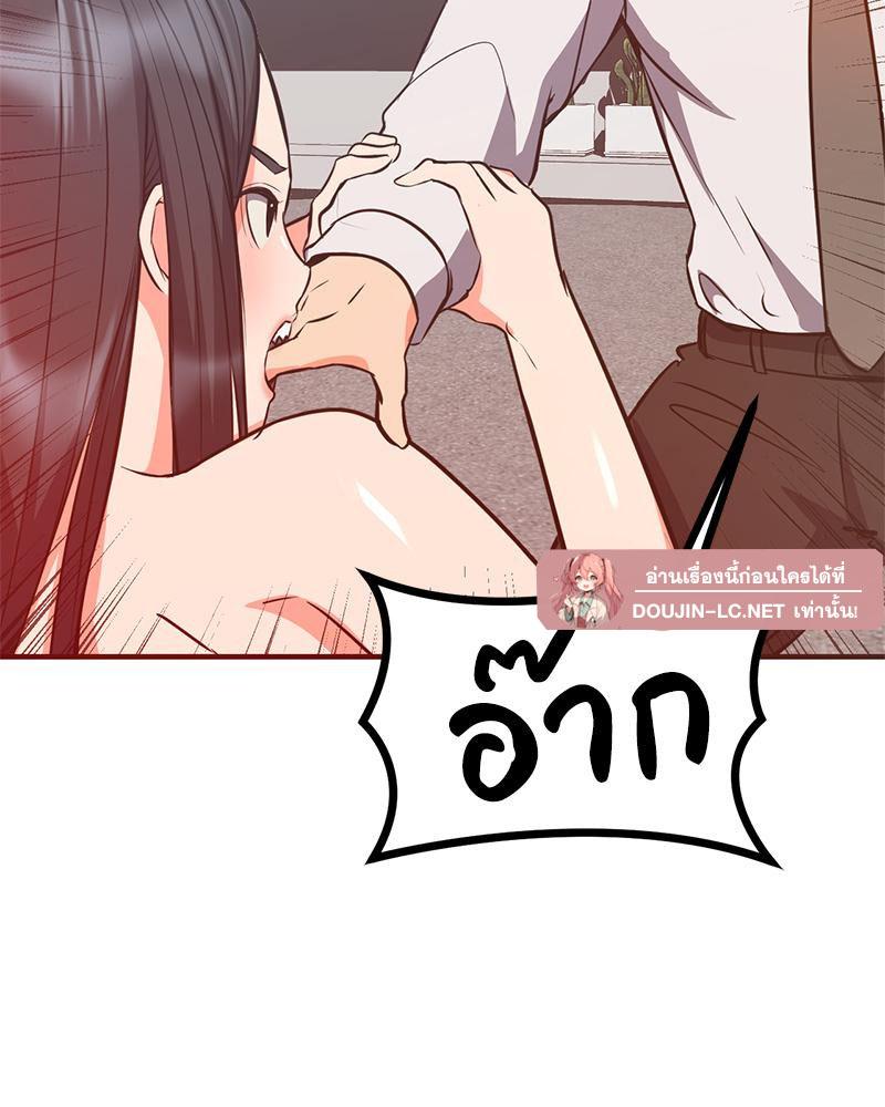 Doujin-Lc- อ่าน โดจิน มังฮวา เกาหลี ญี่ปุ่น จีน แปลไทย My Pillow Business Begins ตอนที่ 1 2 3 4 5 6 7 8 9 10 11 12 13 14 ฟรี ไม่มีโฆษณา อ่าน โดจิน Manhwa เกาหลี ญี่ปุ่น จีน เรามีครบ คัดมาให้เน้นๆ โดจิน 18+ รับประกันความฟินโดย  Doujin Lc