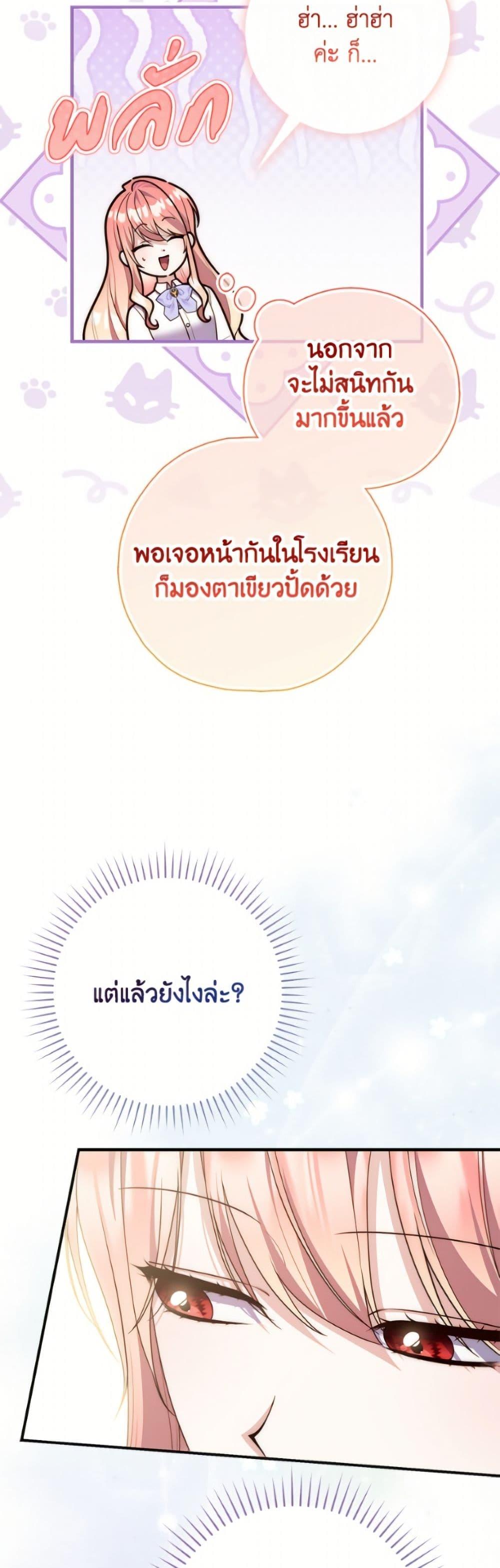 Manga-lc-com อ่านมังงะ อ่านการ์ตูน ออนไลน์ ฟรี Fortune-Telling Lady ตอนที่ 1 2 3 4 5 6 7 8 9 10 11 12 13 14 ฟรี ไม่มีโฆษณา Manga-lc - อ่าน มังงะ อ่าน การ์ตูน ออนไลน์ อ่านมังงะ ฟรี