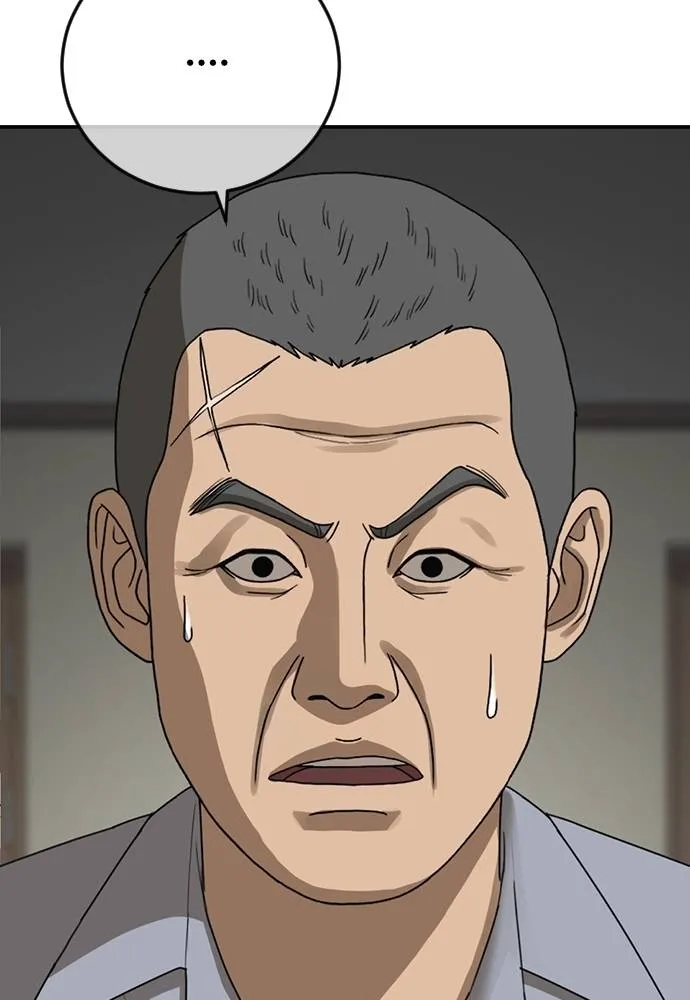 Y2K ตอนที่ 60 รูปที่ 52