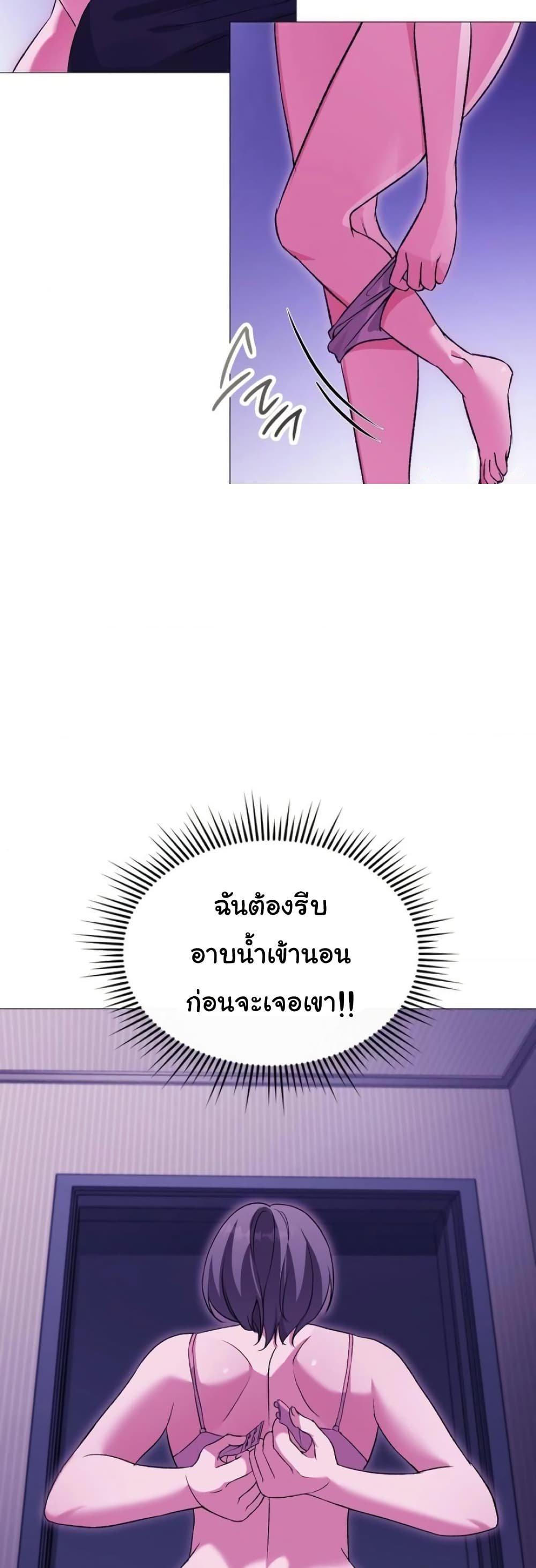 Doujin-Lc- อ่าน โดจิน มังฮวา เกาหลี ญี่ปุ่น จีน แปลไทย Change Days ตอนที่ 1 2 3 4 5 6 7 8 9 10 11 12 13 14 ฟรี ไม่มีโฆษณา อ่าน โดจิน Manhwa เกาหลี ญี่ปุ่น จีน เรามีครบ คัดมาให้เน้นๆ โดจิน 18+ รับประกันความฟินโดย  Doujin Lc