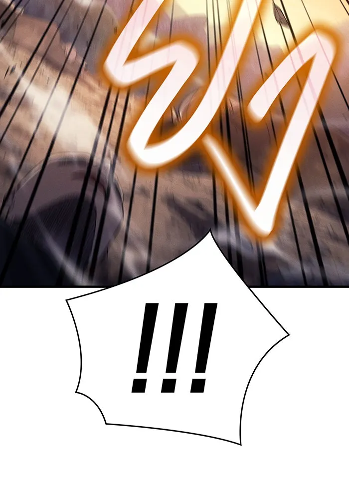 เกิดใหม่พร้อมพลังแห่งราชัน ตอนที่ 58 รูปที่ 20