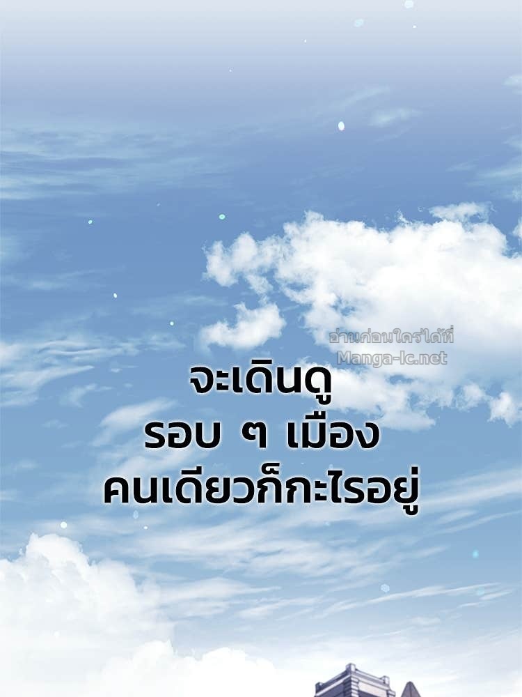 Doujin-Lc- อ่าน โดจิน มังฮวา เกาหลี ญี่ปุ่น จีน แปลไทย หยุดนะจอมมาร ฮีโร่ล้อมไว้หมดแล้ว ตอนที่ 1 2 3 4 5 6 7 8 9 10 11 12 13 14 ฟรี ไม่มีโฆษณา อ่าน โดจิน Manhwa เกาหลี ญี่ปุ่น จีน เรามีครบ คัดมาให้เน้นๆ โดจิน 18+ รับประกันความฟินโดย Doujin Lc