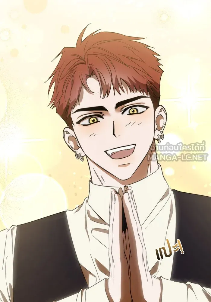 ย้อนเวลามาเป็นมักเน่ ตอนที่ 55 รูปที่ 78