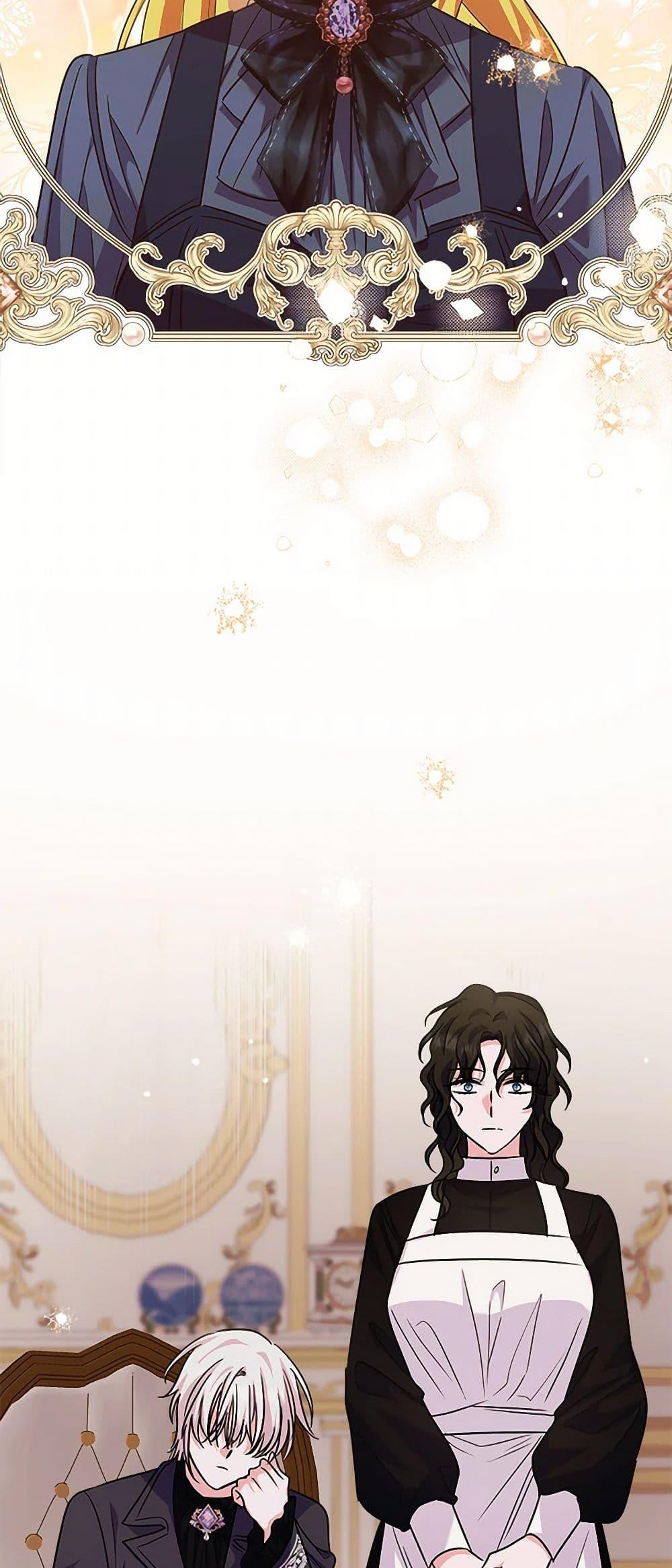 Manga-lc-com อ่านมังงะ อ่านการ์ตูน ออนไลน์ ฟรี Marigold ตอนที่ 1 2 3 4 5 6 7 8 9 10 11 12 13 14 ฟรี ไม่มีโฆษณา Manga-lc - อ่าน มังงะ อ่าน การ์ตูน ออนไลน์ อ่านมังงะ ฟรี