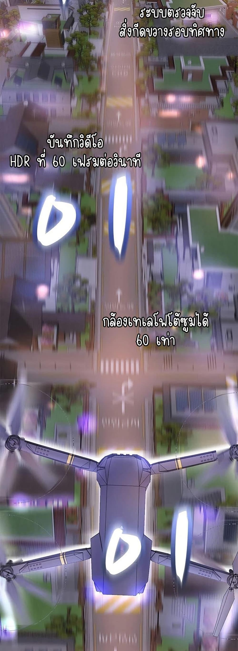 Doujin-Lc- อ่าน โดจิน มังฮวา เกาหลี ญี่ปุ่น จีน แปลไทย Daebong Village ตอนที่ 1 2 3 4 5 6 7 8 9 10 11 12 13 14 ฟรี ไม่มีโฆษณา อ่าน โดจิน Manhwa เกาหลี ญี่ปุ่น จีน เรามีครบ คัดมาให้เน้นๆ โดจิน 18+ รับประกันความฟินโดย  Doujin Lc
