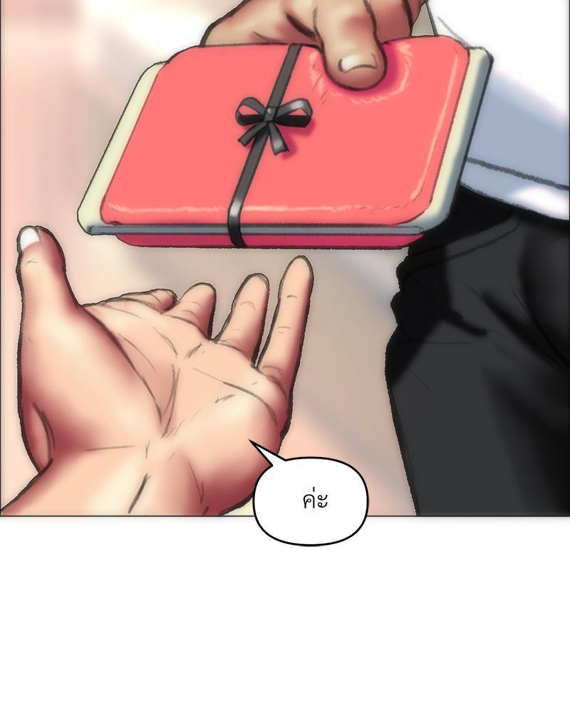 Doujin-Lc- อ่าน โดจิน มังฮวา เกาหลี ญี่ปุ่น จีน แปลไทย เมืองกระหายรัก ตอนที่ 1 2 3 4 5 6 7 8 9 10 11 12 13 14 ฟรี ไม่มีโฆษณา อ่าน โดจิน Manhwa เกาหลี ญี่ปุ่น จีน เรามีครบ คัดมาให้เน้นๆ โดจิน 18+ รับประกันความฟินโดย  Doujin Lc