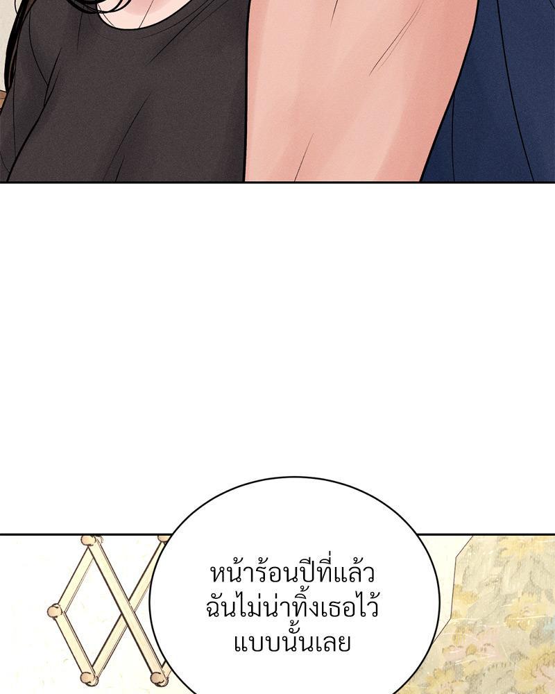 Doujin-Lc- อ่าน โดจิน มังฮวา เกาหลี ญี่ปุ่น จีน แปลไทย Payment for the Ride ตอนที่ 1 2 3 4 5 6 7 8 9 10 11 12 13 14 ฟรี ไม่มีโฆษณา อ่าน โดจิน Manhwa เกาหลี ญี่ปุ่น จีน เรามีครบ คัดมาให้เน้นๆ โดจิน 18+ รับประกันความฟินโดย  Doujin Lc