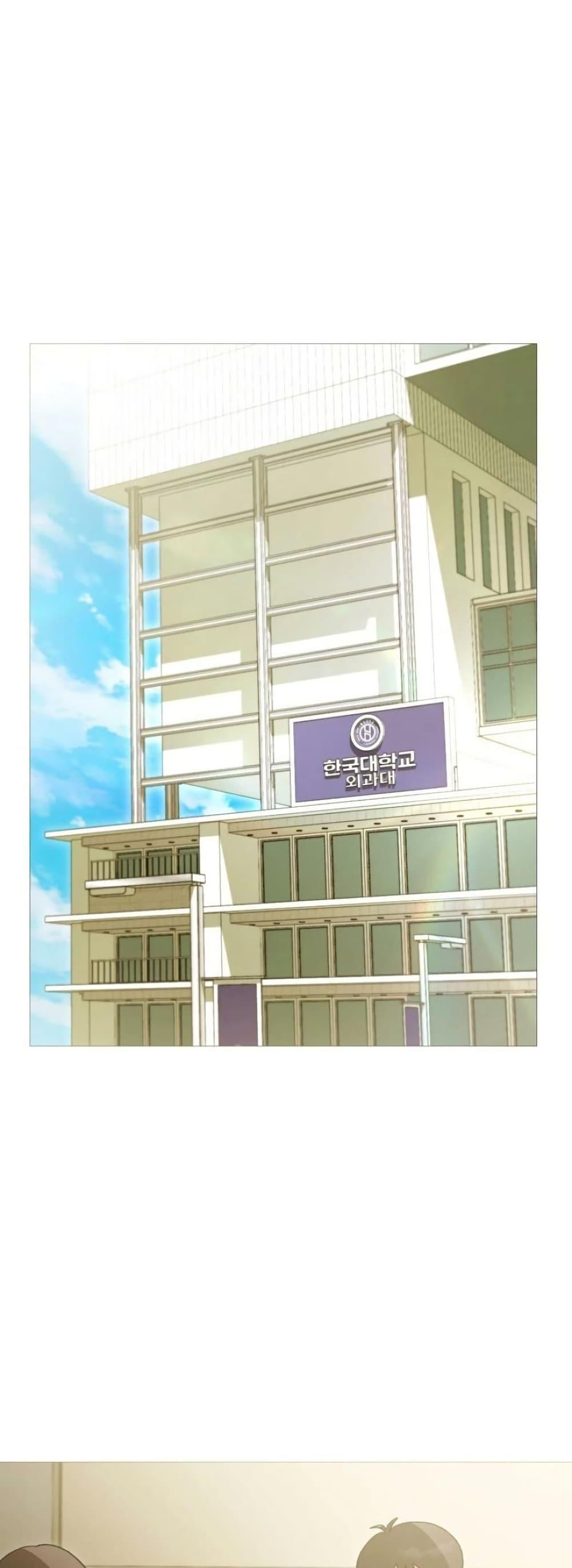 Doujin-Lc- อ่าน โดจิน มังฮวา เกาหลี ญี่ปุ่น จีน แปลไทย Change Days ตอนที่ 1 2 3 4 5 6 7 8 9 10 11 12 13 14 ฟรี ไม่มีโฆษณา อ่าน โดจิน Manhwa เกาหลี ญี่ปุ่น จีน เรามีครบ คัดมาให้เน้นๆ โดจิน 18+ รับประกันความฟินโดย  Doujin Lc