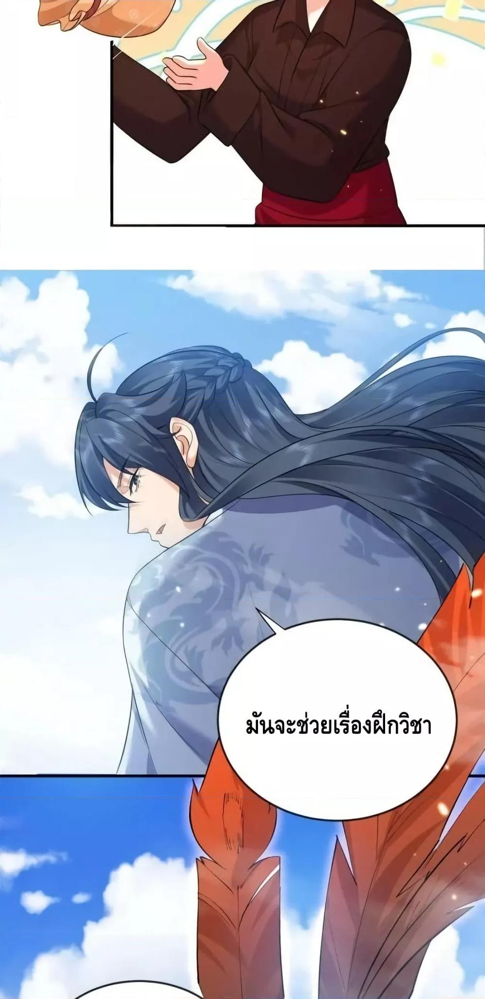 Manga-lc-com อ่านมังงะ อ่านการ์ตูน ออนไลน์ ฟรี AmIInvincible ตอนที่ 1 2 3 4 5 6 7 8 9 10 11 12 13 14 ฟรี ไม่มีโฆษณา Manga-lc - อ่าน มังงะ อ่าน การ์ตูน ออนไลน์ อ่านมังงะ ฟรี