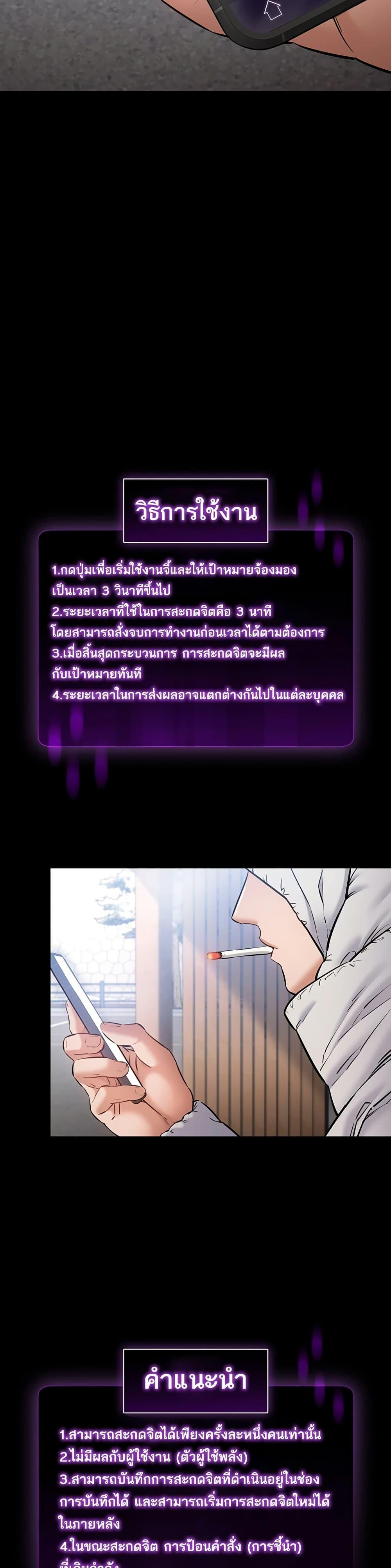 Doujin-Lc- อ่าน โดจิน มังฮวา เกาหลี ญี่ปุ่น จีน แปลไทย Quiet Worker ตอนที่ 1 2 3 4 5 6 7 8 9 10 11 12 13 14 ฟรี ไม่มีโฆษณา อ่าน โดจิน Manhwa เกาหลี ญี่ปุ่น จีน เรามีครบ คัดมาให้เน้นๆ โดจิน 18+ รับประกันความฟินโดย  Doujin Lc