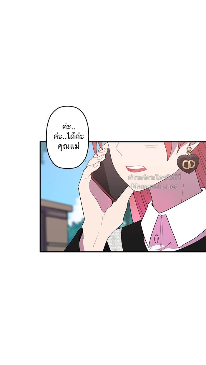 Doujin-Lc- อ่าน โดจิน มังฮวา เกาหลี ญี่ปุ่น จีน แปลไทย Take My Money รักนี้...มีเปย์ ตอนที่ 1 2 3 4 5 6 7 8 9 10 11 12 13 14 ฟรี ไม่มีโฆษณา อ่าน โดจิน Manhwa เกาหลี ญี่ปุ่น จีน เรามีครบ คัดมาให้เน้นๆ โดจิน 18+ รับประกันความฟินโดย Doujin Lc