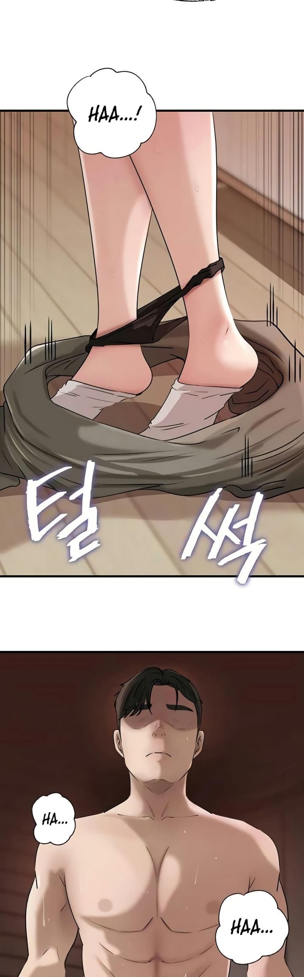 Doujin-Lc- อ่าน โดจิน มังฮวา เกาหลี ญี่ปุ่น จีน แปลไทย Not the Daughter ตอนที่ 1 2 3 4 5 6 7 8 9 10 11 12 13 14 ฟรี ไม่มีโฆษณา อ่าน โดจิน Manhwa เกาหลี ญี่ปุ่น จีน เรามีครบ คัดมาให้เน้นๆ โดจิน 18+ รับประกันความฟินโดย  Doujin Lc