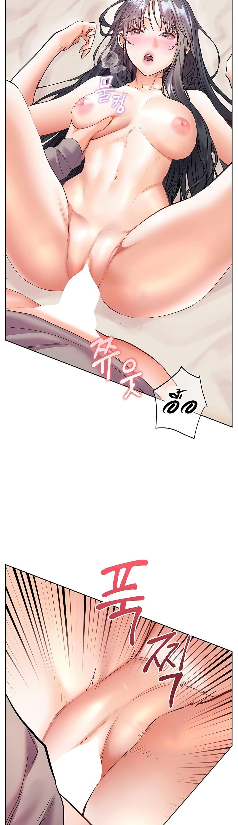 Doujin-Lc- อ่าน โดจิน มังฮวา เกาหลี ญี่ปุ่น จีน แปลไทย Teacher’s Efforts ตอนที่ 1 2 3 4 5 6 7 8 9 10 11 12 13 14 ฟรี ไม่มีโฆษณา อ่าน โดจิน Manhwa เกาหลี ญี่ปุ่น จีน เรามีครบ คัดมาให้เน้นๆ โดจิน 18+ รับประกันความฟินโดย  Doujin Lc