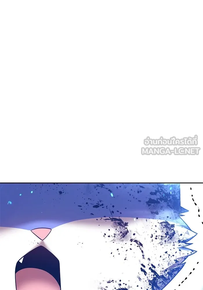 +99 ท่อนไม้พร้อมบวก ตอนที่ 58 ดิเมนชันอีตเตอร์ (6) รูปที่ 63