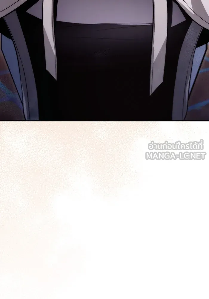 เชื่อเถอะ ฉันเป็นฮันเตอร์ห่วยแตก ตอนที่ 7 รูปที่ 147