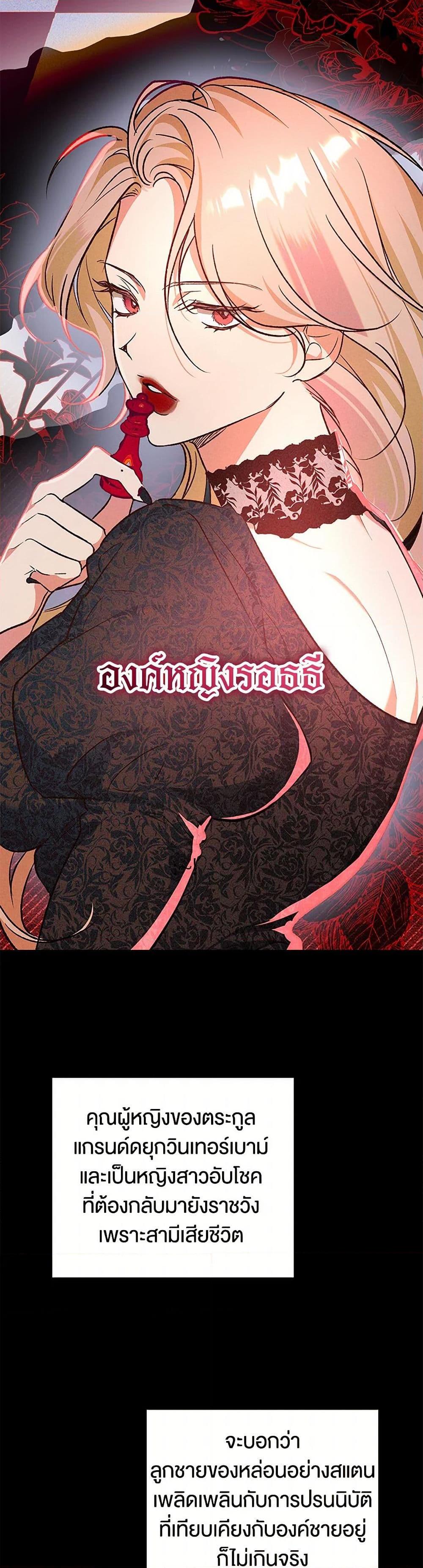 Manga-lc-com อ่านมังงะ อ่านการ์ตูน ออนไลน์ ฟรี The Male Lead Proposed to Me ตอนที่ 1 2 3 4 5 6 7 8 9 10 11 12 13 14 ฟรี ไม่มีโฆษณา Manga-lc - อ่าน มังงะ อ่าน การ์ตูน ออนไลน์ อ่านมังงะ ฟรี