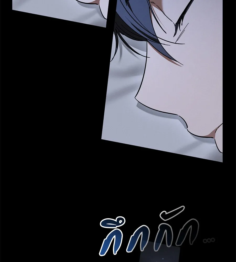 เรือนจำรัก ตอนที่ 42 รูปที่ 38