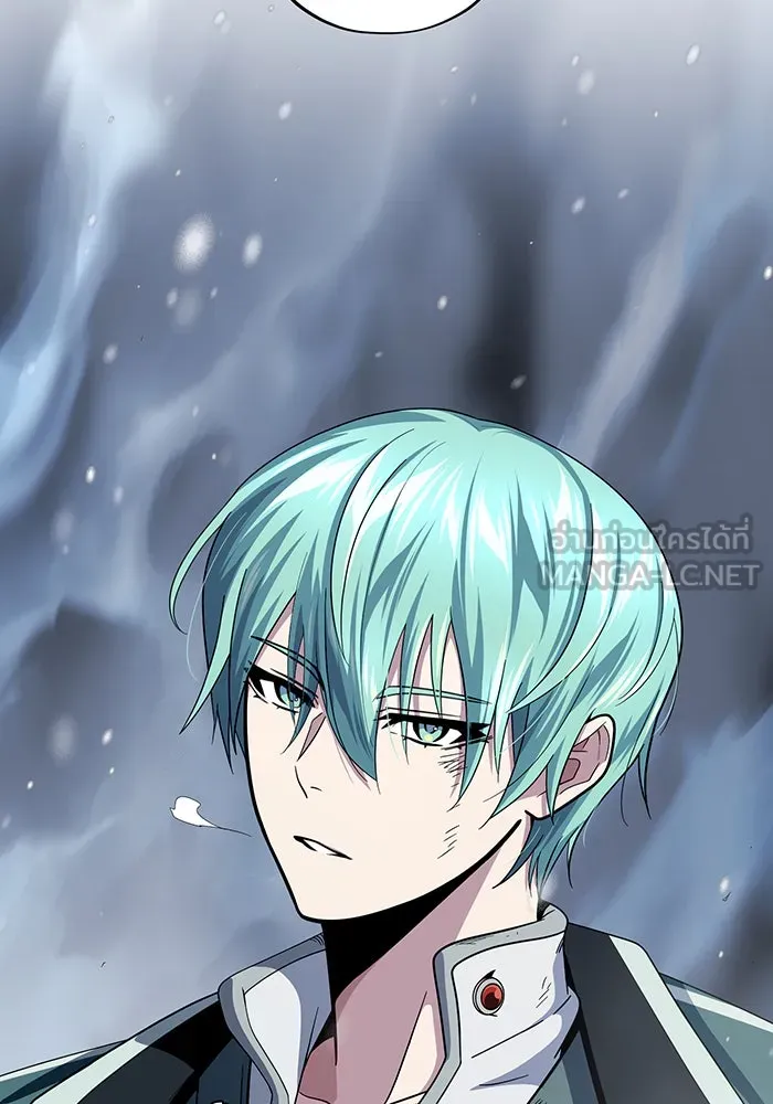 จอมเวทเกิดใหม่ในรอบ 66666 ปี ตอนที่ 118 รูปที่ 3