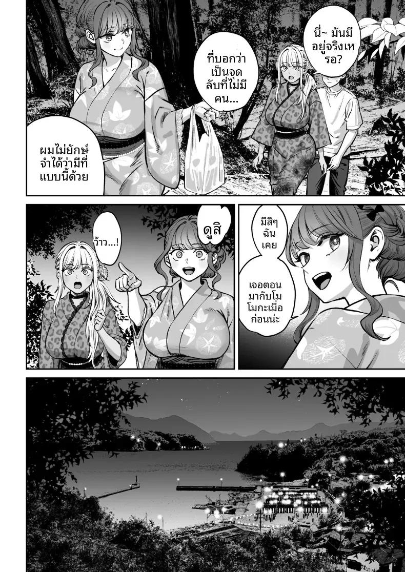 Doujin-Lc- อ่าน โดจิน มังฮวา เกาหลี ญี่ปุ่น จีน แปลไทย อยู่ๆ ผมก็มีพี่สาว ตอนที่ 1 2 3 4 5 6 7 8 9 10 11 12 13 14 ฟรี ไม่มีโฆษณา อ่าน โดจิน Manhwa เกาหลี ญี่ปุ่น จีน เรามีครบ คัดมาให้เน้นๆ โดจิน 18+ รับประกันความฟินโดย  Doujin Lc