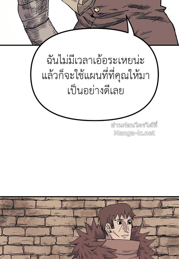 Doujin-Lc- อ่าน โดจิน มังฮวา เกาหลี ญี่ปุ่น จีน แปลไทย สารสุดท้ายจากโครงกระดูก ตอนที่ 1 2 3 4 5 6 7 8 9 10 11 12 13 14 ฟรี ไม่มีโฆษณา อ่าน โดจิน Manhwa เกาหลี ญี่ปุ่น จีน เรามีครบ คัดมาให้เน้นๆ โดจิน 18+ รับประกันความฟินโดย Doujin Lc