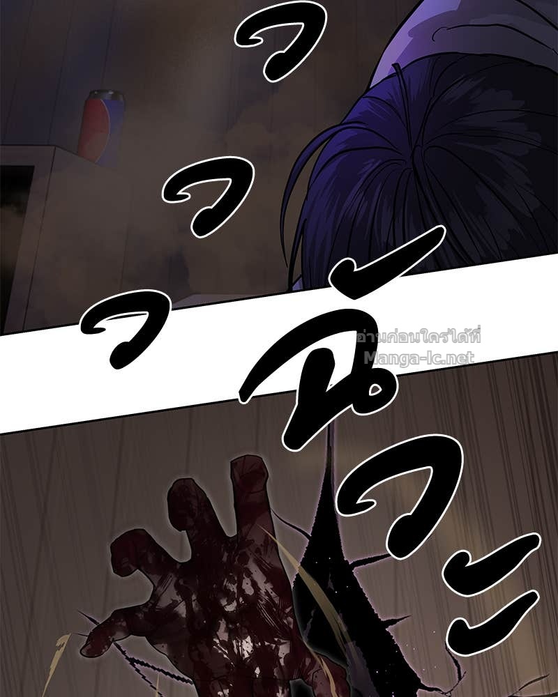 Doujin-Lc- อ่าน โดจิน มังฮวา เกาหลี ญี่ปุ่น จีน แปลไทย ข้าราชการพิเศษ ตอนที่ 1 2 3 4 5 6 7 8 9 10 11 12 13 14 ฟรี ไม่มีโฆษณา อ่าน โดจิน Manhwa เกาหลี ญี่ปุ่น จีน เรามีครบ คัดมาให้เน้นๆ โดจิน 18+ รับประกันความฟินโดย Doujin Lc