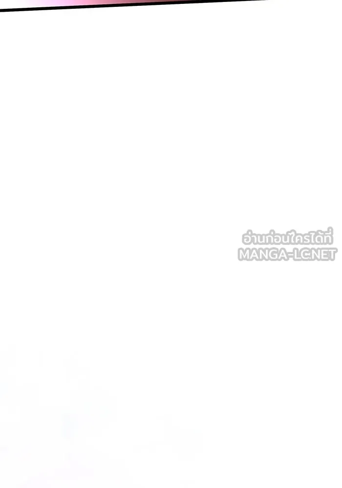 อัศวินดำล่าท้าเวลา ตอนที่ 58 รูปที่ 171