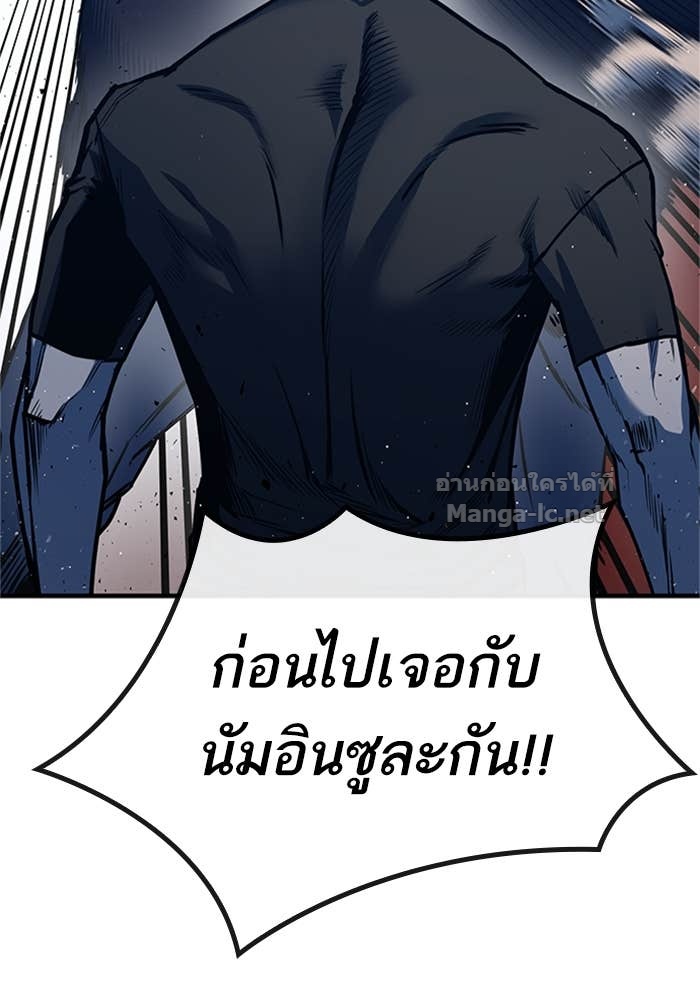 Doujin-Lc- อ่าน โดจิน มังฮวา เกาหลี ญี่ปุ่น จีน แปลไทย HECTOPASCAL ตอนที่ 1 2 3 4 5 6 7 8 9 10 11 12 13 14 ฟรี ไม่มีโฆษณา อ่าน โดจิน Manhwa เกาหลี ญี่ปุ่น จีน เรามีครบ คัดมาให้เน้นๆ โดจิน 18+ รับประกันความฟินโดย Doujin Lc