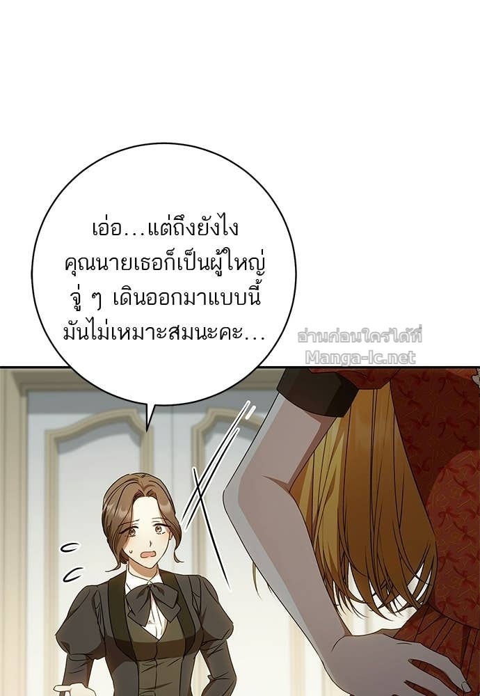 Doujin-Lc- อ่าน โดจิน มังฮวา เกาหลี ญี่ปุ่น จีน แปลไทย อยากได้ ก็เอาไป ตอนที่ 1 2 3 4 5 6 7 8 9 10 11 12 13 14 ฟรี ไม่มีโฆษณา อ่าน โดจิน Manhwa เกาหลี ญี่ปุ่น จีน เรามีครบ คัดมาให้เน้นๆ โดจิน 18+ รับประกันความฟินโดย Doujin Lc