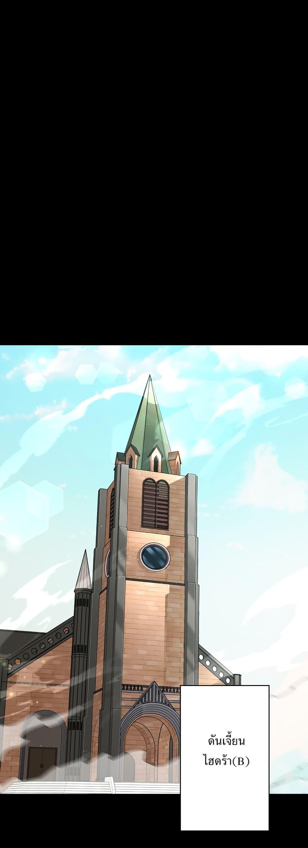 Manga-lc-com อ่านมังงะ อ่านการ์ตูน ออนไลน์ ฟรี The Female Lead Acquires Cheat Skills ตอนที่ 1 2 3 4 5 6 7 8 9 10 11 12 13 14 ฟรี ไม่มีโฆษณา Manga-lc - อ่าน มังงะ อ่าน การ์ตูน ออนไลน์ อ่านมังงะ ฟรี