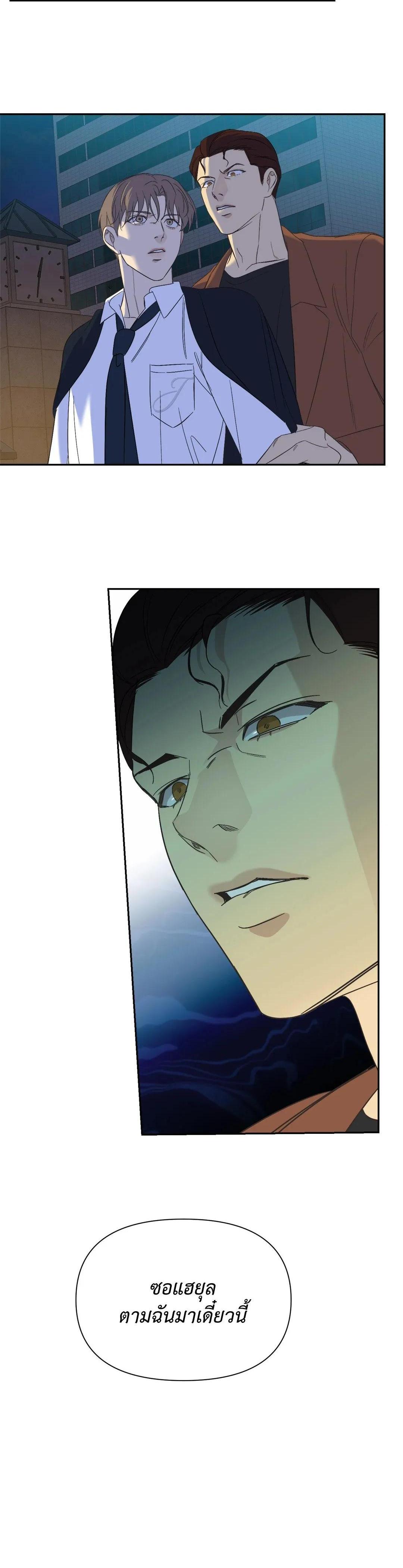 Manga-lc-com อ่านมังงะ อ่านการ์ตูน ออนไลน์ ฟรี Backlight ตอนที่ 1 2 3 4 5 6 7 8 9 10 11 12 13 14 ฟรี ไม่มีโฆษณา Manga-lc - อ่าน มังงะ อ่าน การ์ตูน ออนไลน์ อ่านมังงะ ฟรี