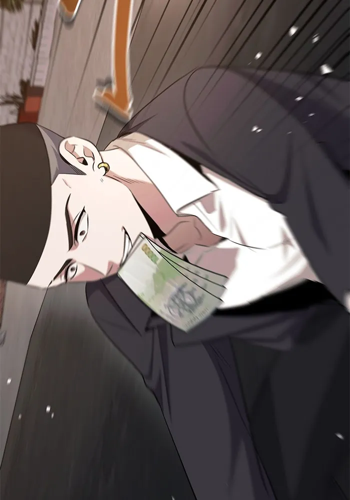 ราชินีนักบู๊ ตอนที่ 48 รูปที่ 5