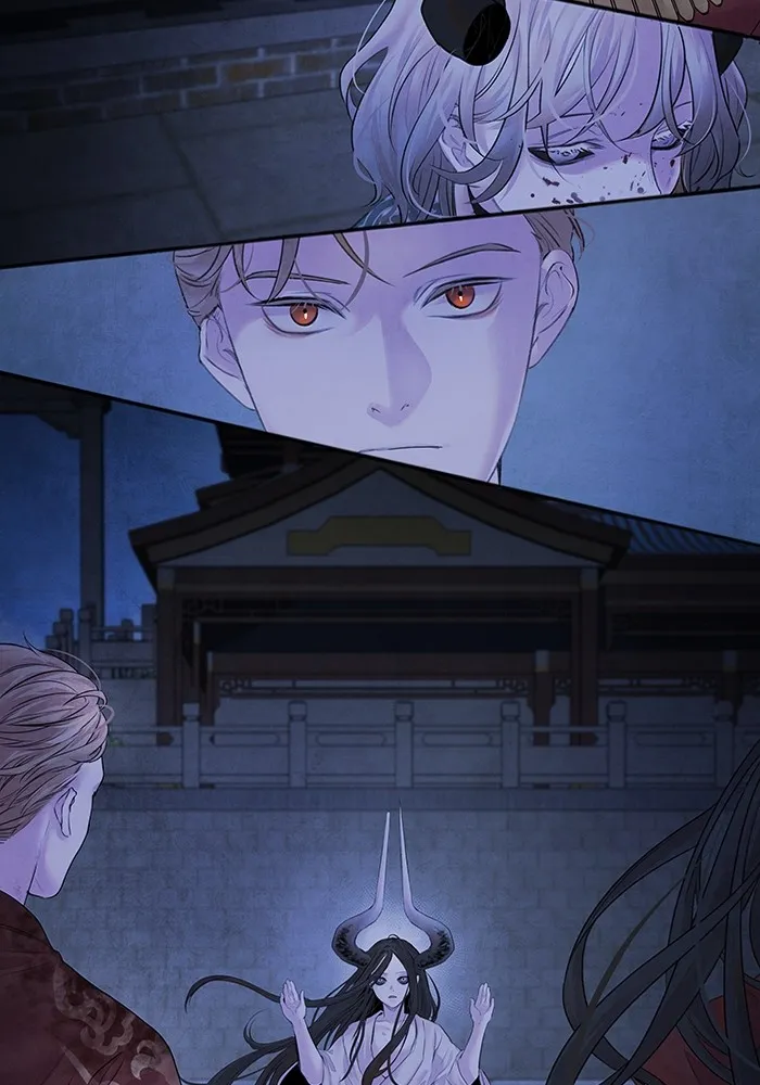 อาซา ตอนที่ 5 การปะทะ รูปที่ 68