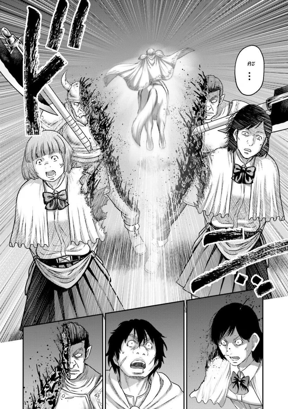 Manga-lc-com อ่านมังงะ อ่านการ์ตูน ออนไลน์ ฟรี Buta no Fukushuu ตอนที่ 1 2 3 4 5 6 7 8 9 10 11 12 13 14 ฟรี ไม่มีโฆษณา Manga-lc - อ่าน มังงะ อ่าน การ์ตูน ออนไลน์ อ่านมังงะ ฟรี