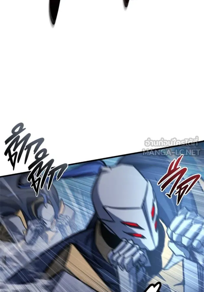 โกดังลับหลังโลกแตก ตอนที่ 34 รูปที่ 61