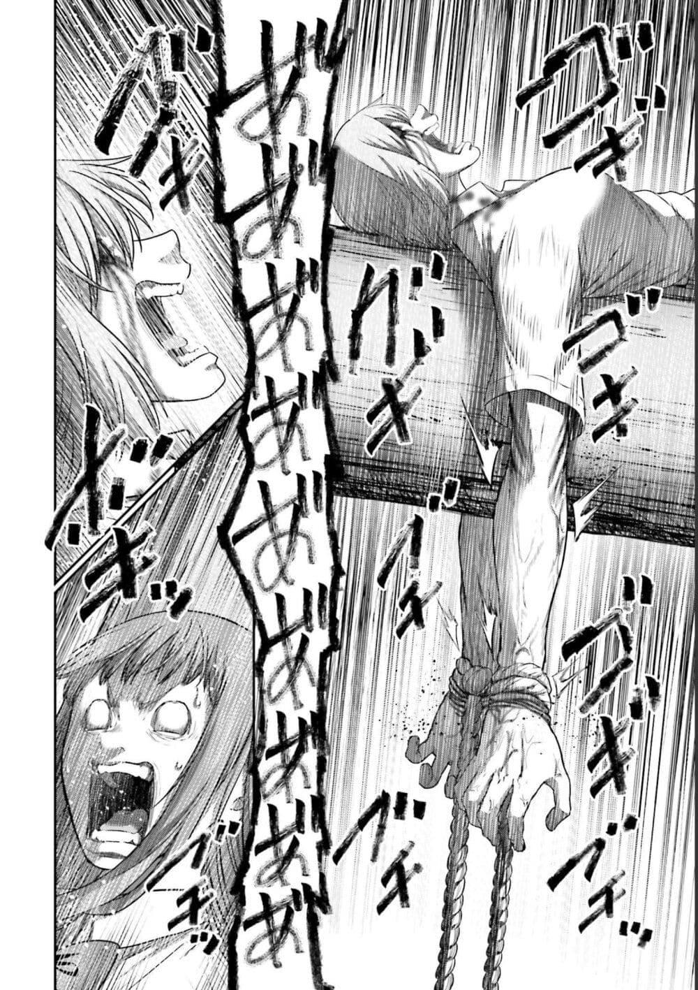 Manga-lc-com อ่านมังงะ อ่านการ์ตูน ออนไลน์ ฟรี Buta no Fukushuu ตอนที่ 1 2 3 4 5 6 7 8 9 10 11 12 13 14 ฟรี ไม่มีโฆษณา Manga-lc - อ่าน มังงะ อ่าน การ์ตูน ออนไลน์ อ่านมังงะ ฟรี